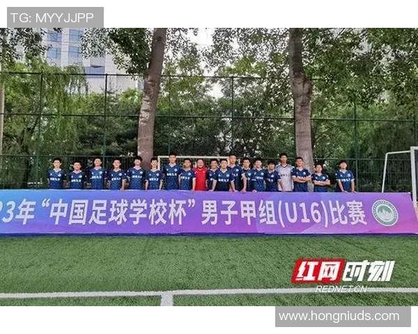 学校足球队的英文名称及其在国际赛事中的重要性分析 学校足球队的英文名称及其在国际赛事中的重要性分析
