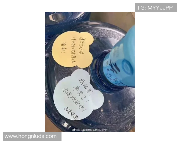 山东鲁能微博足球动态分析与球迷互动活动全景回顾